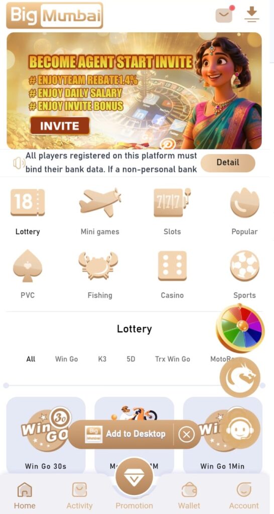 Big Mumbai game login